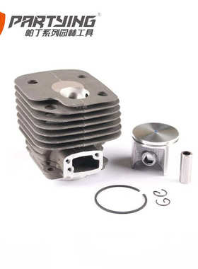 气缸组件 HUS268 H61进气管 48 50 52mm 活塞 HUS272 H272XP