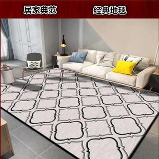 bedroom carpet rug home rugs room floor carpets mat living