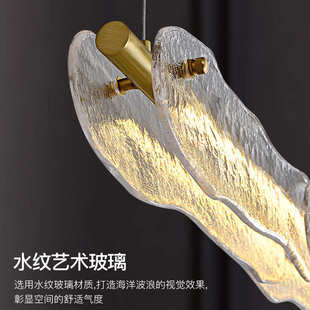轻水波纹后现代艺术一字奢北欧吊灯灯桌灯简约设计师极吧台餐餐厅
