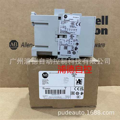 A-B交流接触器100-C43*10，100-C43D10现货110V-120V