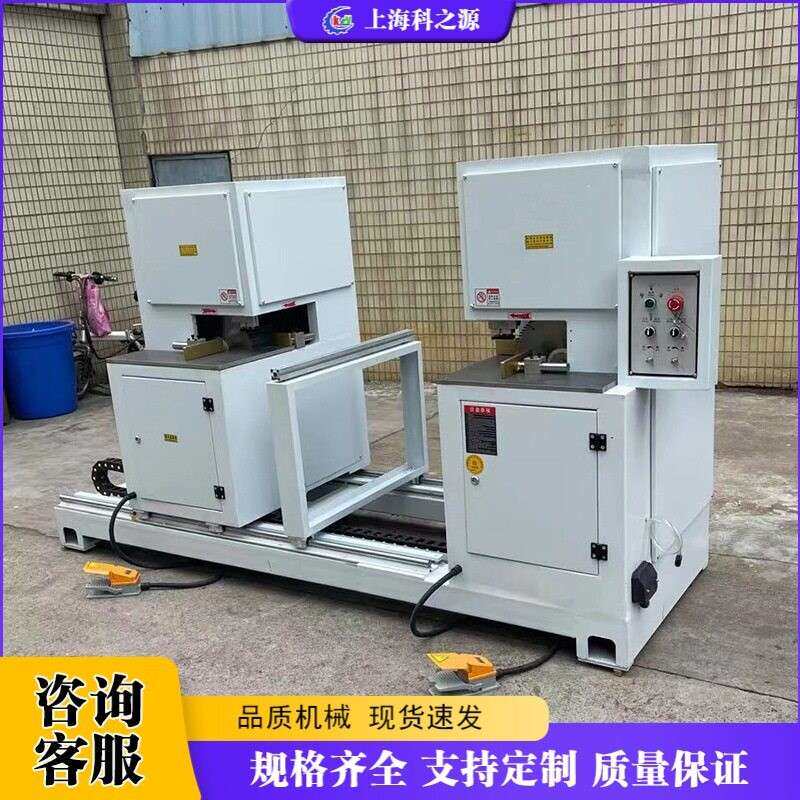 家具衣柜板材切直角机 双头式厨柜切角设备 木工下料机械设备