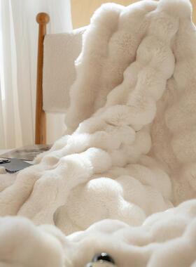 秋冬季QG-24121a奢类兔毛绒毛毯发面加厚沙毯办公室午休毯轻高级