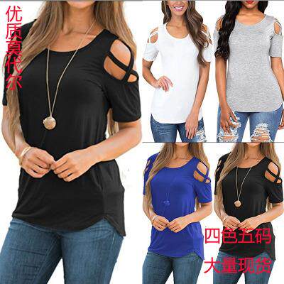 Women'S Plain Basic Round Neck Tee Fashion Casual Crew Neck