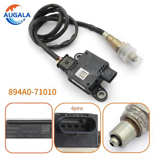颗粒物传感器 Particulate Sensor 894A0-71010