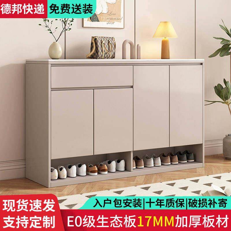 岩板实木鞋柜家用门口收纳柜一体靠墙新款玄关柜落地式客厅鞋架子,住宅家具,鞋柜,淘宝优惠券,粉丝福利购,淘宝优惠卷