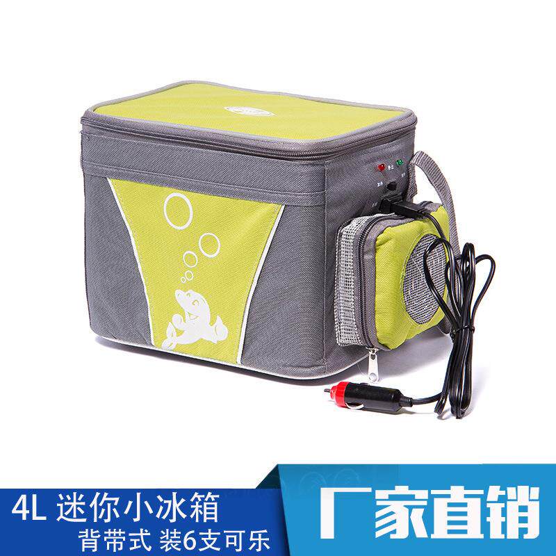 厂家4升车载冷热两用型车用冰箱 迷你车载冰箱冷暖箱 迷你小冰箱