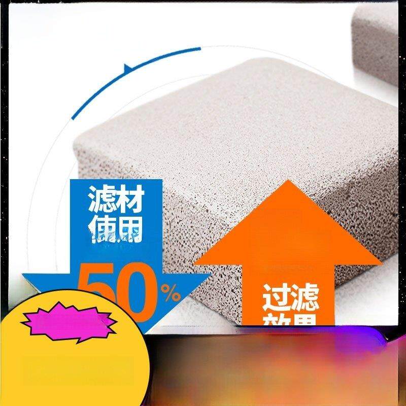 美国Mp超级鱼缸过滤材料过滤材料去除No3砖超级球方砖水族馆细菌