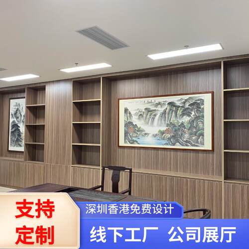 深圳办公室边柜地柜收纳柜矮柜文件柜隔断展示柜带灯到顶柜整墙书