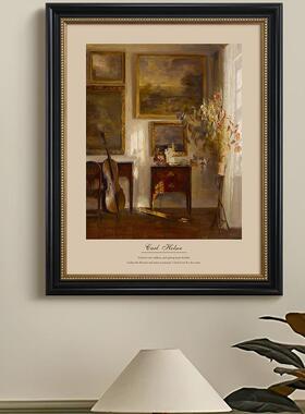 室内阳光》霍尔斯丹麦画家玄法式古艺术装挂画中古风F97TH89S复客