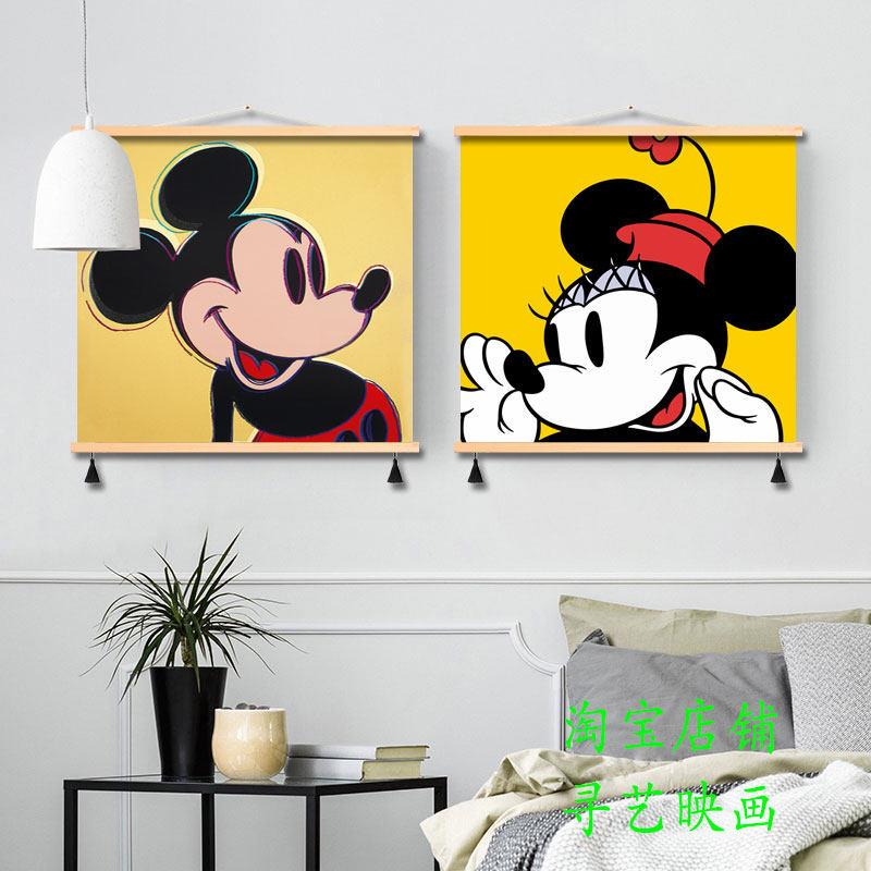 多巴胺客厅装饰画米奇沙发背景墙壁画ins网红餐厅卧室儿童房挂画