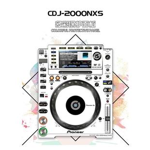 贴膜Pioneer先锋CDJ 保护膜保护贴防护面板 2000NEXUS二代打碟机