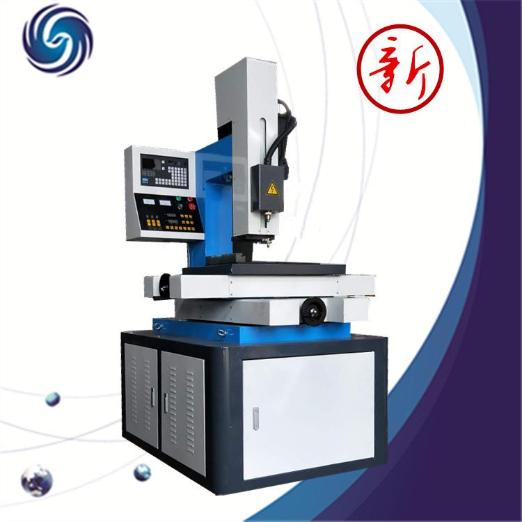 一键操作Z轴定深电火花全自动数控穿孔机小孔机打孔机床