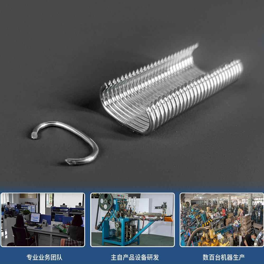 开气动C型钉0C散扣源SC-6/SC-钉卡钉扣假动山钉扣物笼钉C17/C24/S