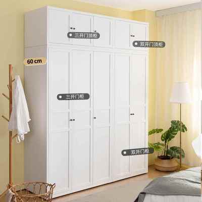 信工全屋钢制三门衣柜家用卧室60cm北欧简约现代收纳柜金属收纳柜