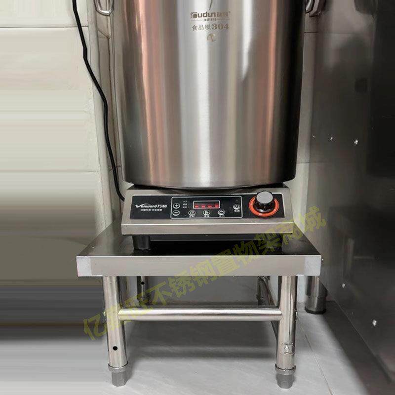 定做不锈钢工作台长方形正方形桌子厨房商用操作台饭店电磁炉架子