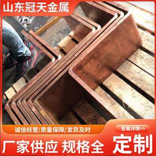 厂家直销T2t3紫铜排板铜条导电接地紫铜排红铜母线排镀锡打孔加工