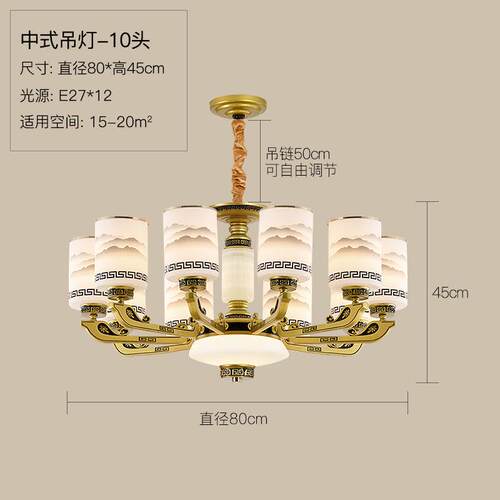 高档大气复式中式客厅家用书房中玉石别墅楼吊灯新大吊灯国风