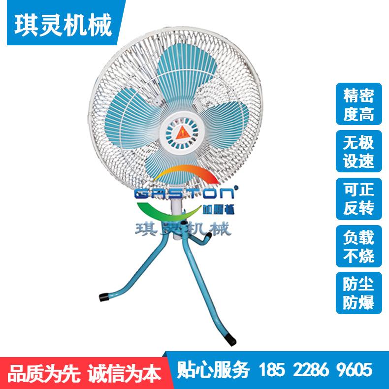 厂价气动风”3扇立式京气动风机18”2JJK40