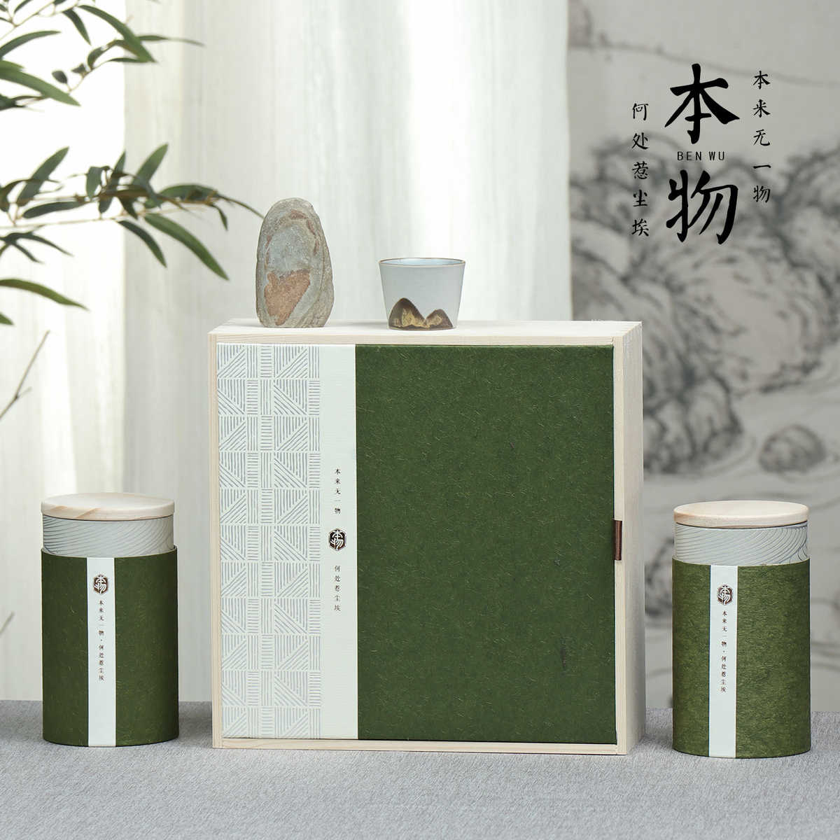 高档礼盒包装盒空盒木盒半斤装茶叶松木红茶通用绿茶正山小种定制