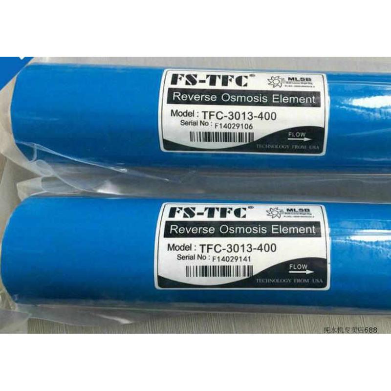 净水器3013-400G反渗透RO膜 无桶机纯水机直饮机净水器通用滤芯