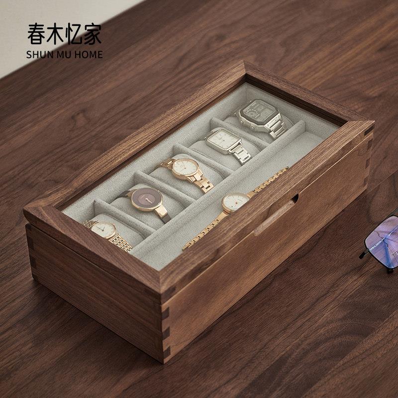 实木手表收纳盒送男士生日礼物黑胡桃木放手表首饰的防尘收藏盒子