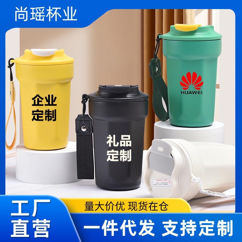 跨境316不锈钢八角咖啡杯便携双层随手杯广告杯保温杯礼品定制