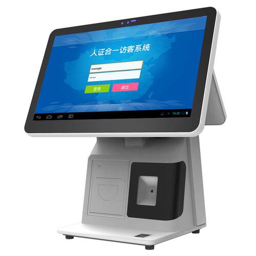 纹人证比对访Face-C62客一体机识打印扫码客一体人脸别双指屏访机