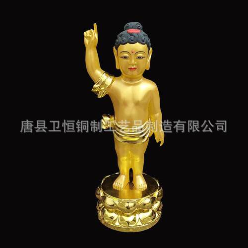 玻璃钢防纯铜太子佛摆件九龙喷水浴佛盆铸铜释迦摩尼太子浴佛盆