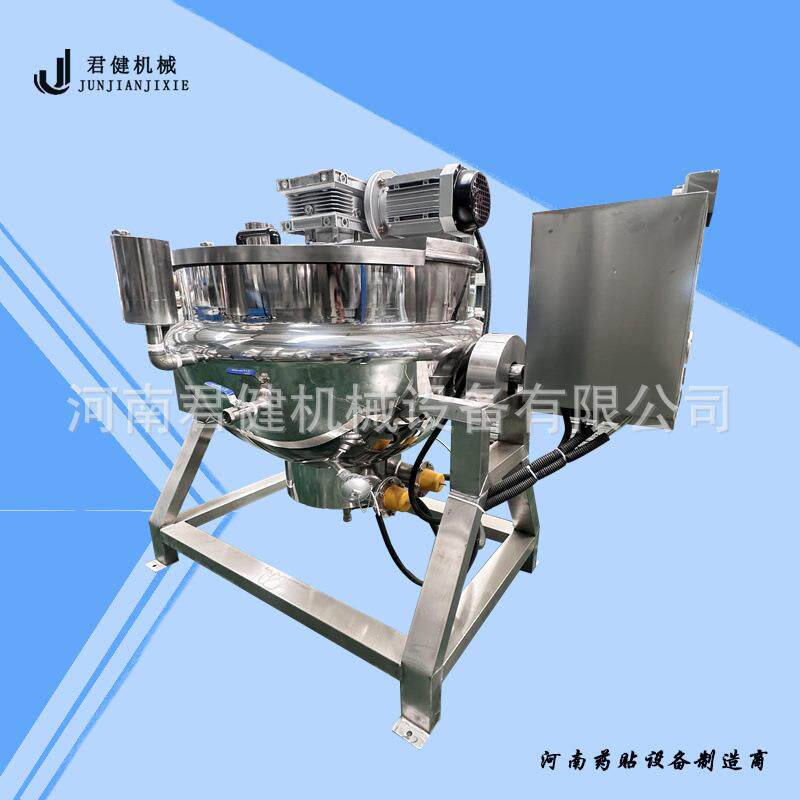 膏方自动熬膏机全自动膏方熬膏膏方机古法中药黑膏药熬制机