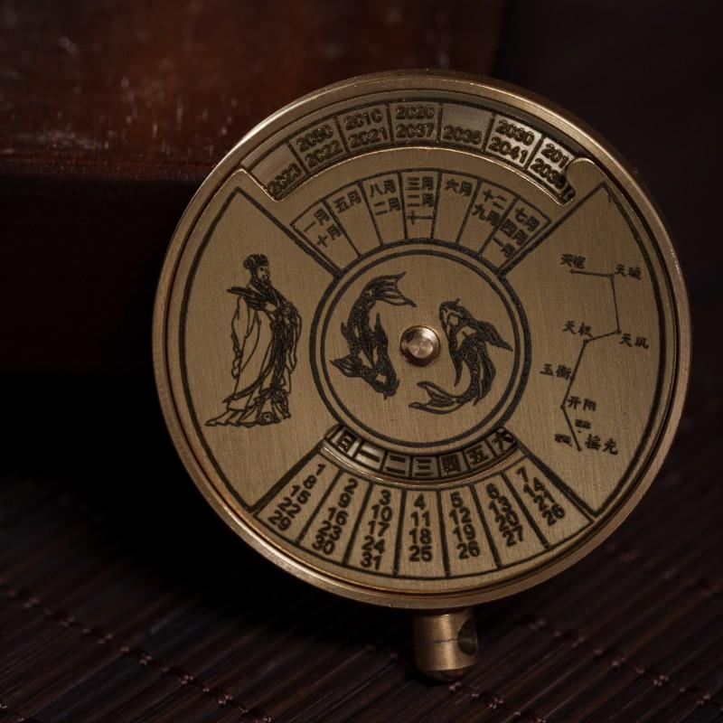 鼎豪黄铜个性万年历钥匙扣广告礼品万年历挂件可激光刻字孔明锁挂