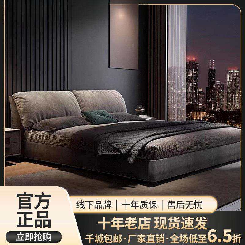 意式轻奢大象耳朵双人高端大气主卧大床布艺床现代简约储物婚床