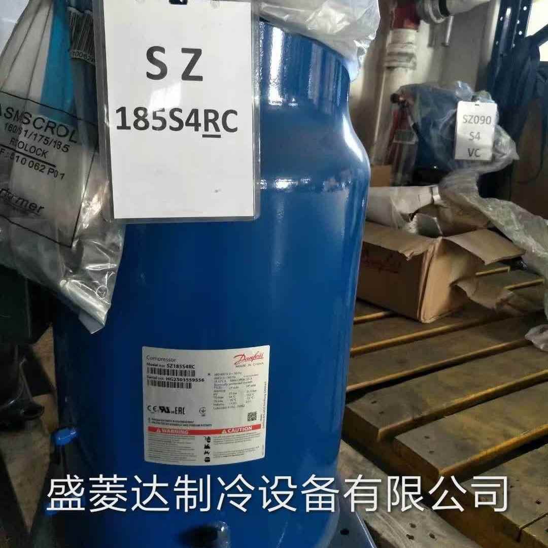 SM161T4VA适用于丹佛斯百富马冷库压缩机13匹 SM161T4VC