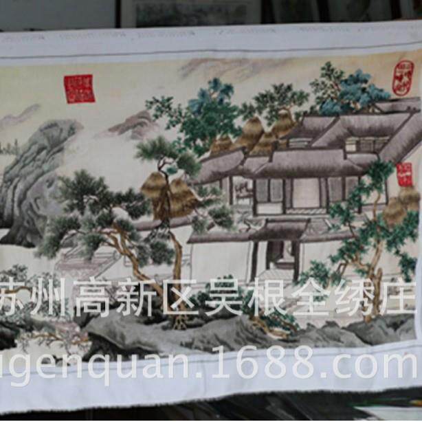 苏绣成品装饰画客厅书房办公室带框挂画苏州手工刺绣山水风景画