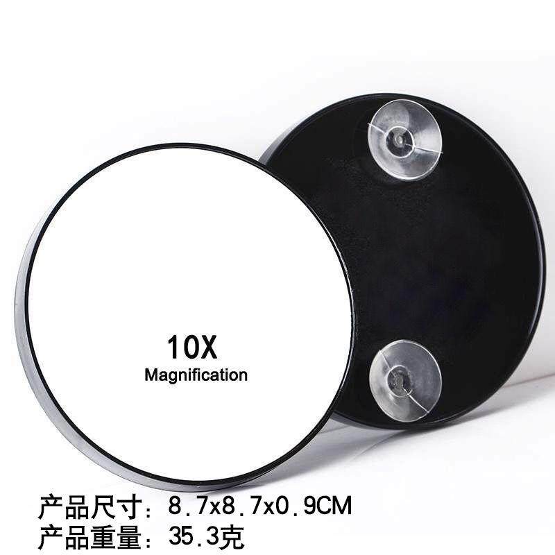 小镜子放大镜放大镜大号美容工具