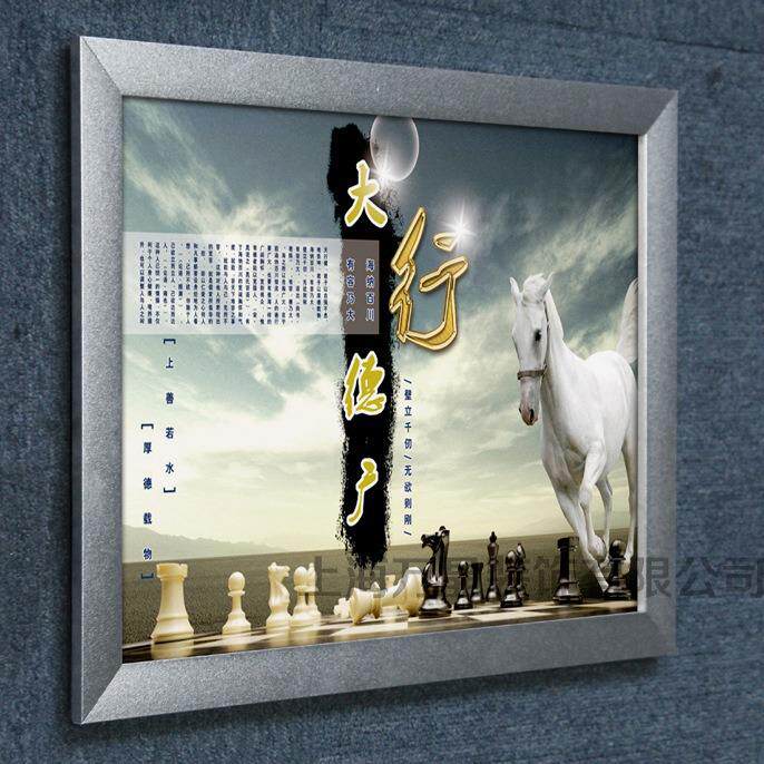 前开启式铝合金相框广告镜框画框A4A创意海报展示框架