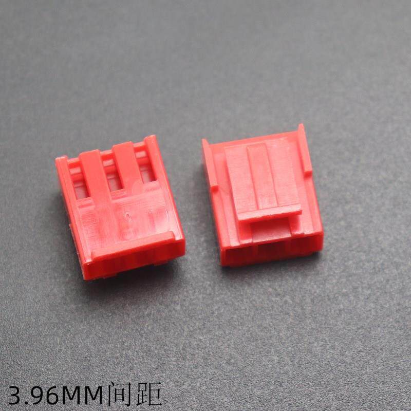 VH-3y红色胶壳 3.96mm间距 3P孔座插头 vh彩色接插件 红色连接器