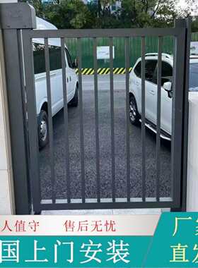 电动广告栅栏小门小区人行通道门刷卡门禁系统自动门铝合金平开门