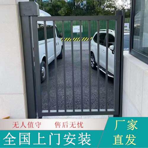电动广告栅栏小门小区人行通道门刷卡门禁系统自动门铝合金平开门