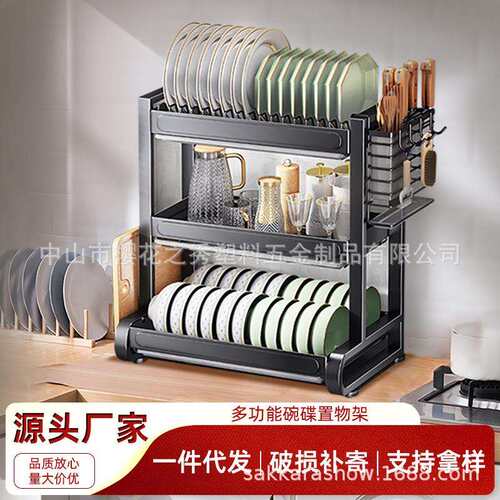 厨房碗架沥水架碗柜置物架家用台面多功能放碗盘碗筷碗碟收纳架盒