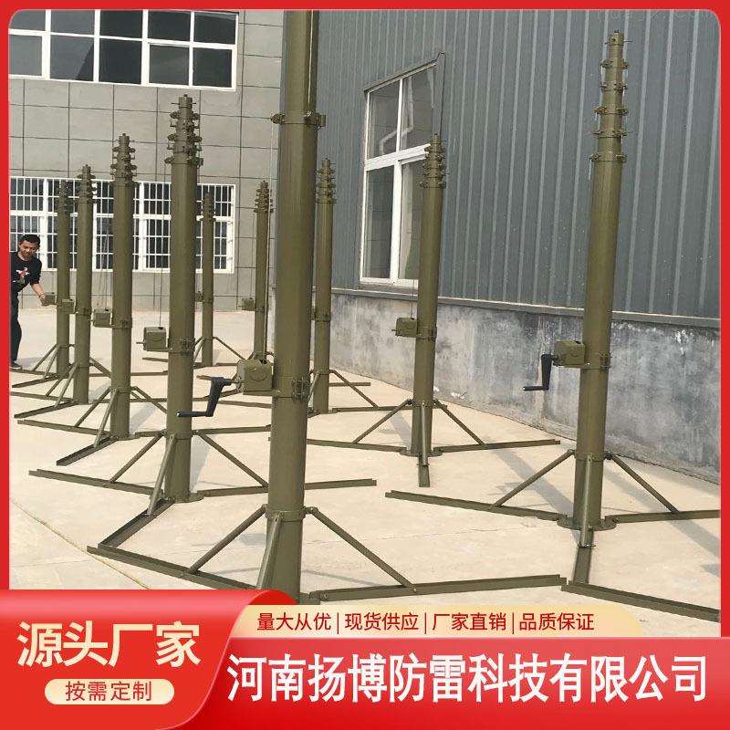 3米手动升降避雷针支撑桅杆 车载升降桅杆 高度承重可按需定 制