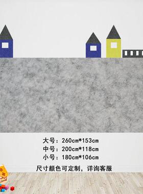 萌羊新款幼儿园自粘环创背景墙贴定制毛毡城堡展示板宣传公告栏