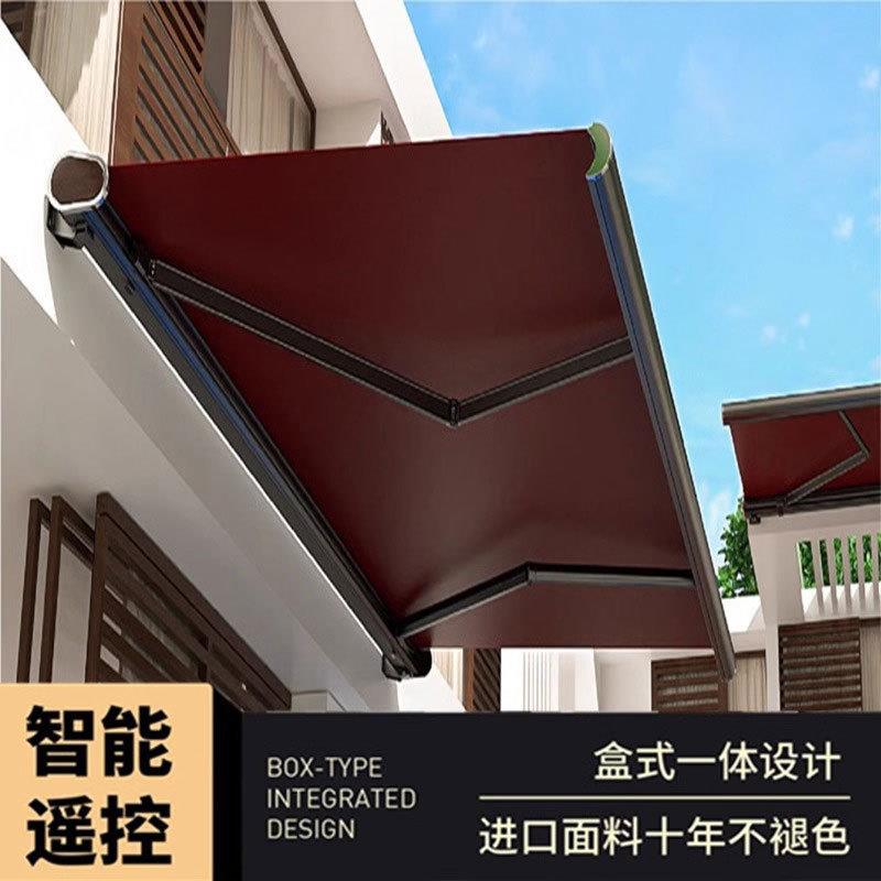 跨境源头工厂电动铝合金遮阳棚别遮阳篷/雨篷/车篷/