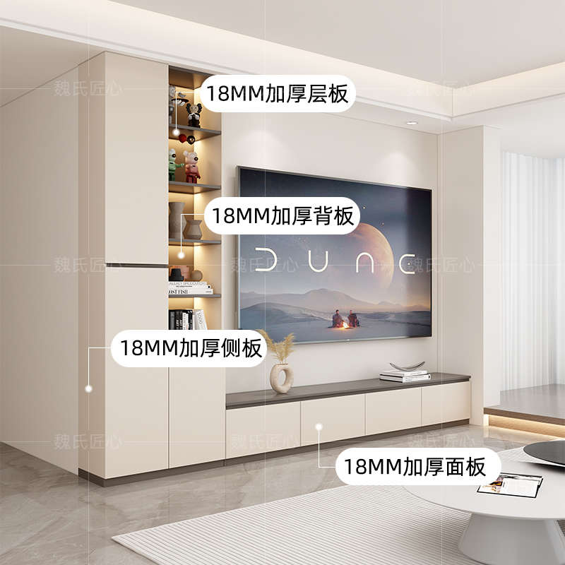 电视柜新款一体客厅书架组合储物柜展示柜实木柜子家用背景墙