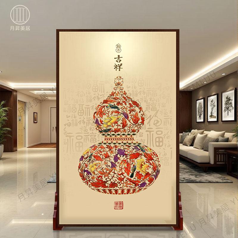 新中式葫芦屏风隔断客厅2025新款玄关入户进门顺风水遮挡家用座屏