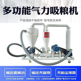 现货电厂抽灰设备石灰粉污水处理淤泥负压吸泥浆机中铁隧道淤泥