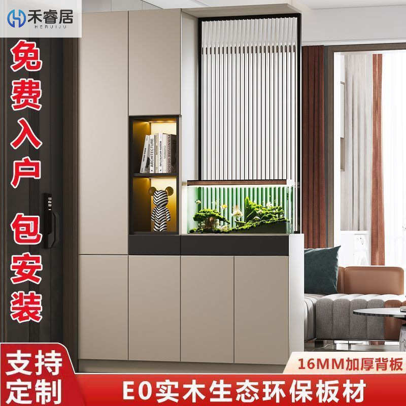 现代轻奢玻璃玄关柜鞋柜一体入户门实木厅柜客厅隔断屏风储物酒柜