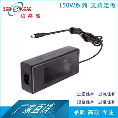 EAC认证RCM PSE KC CCC SAA澳大利亚标准15V10A ROS KC认证