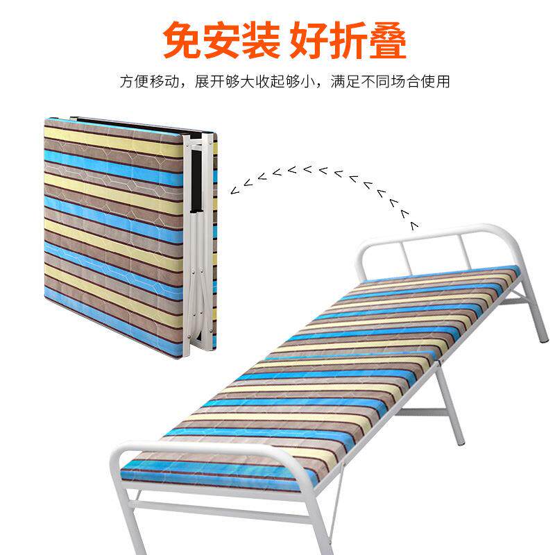折叠床简易单人家用午睡加床1米2午休小床成人出租房加固硬板铁床
