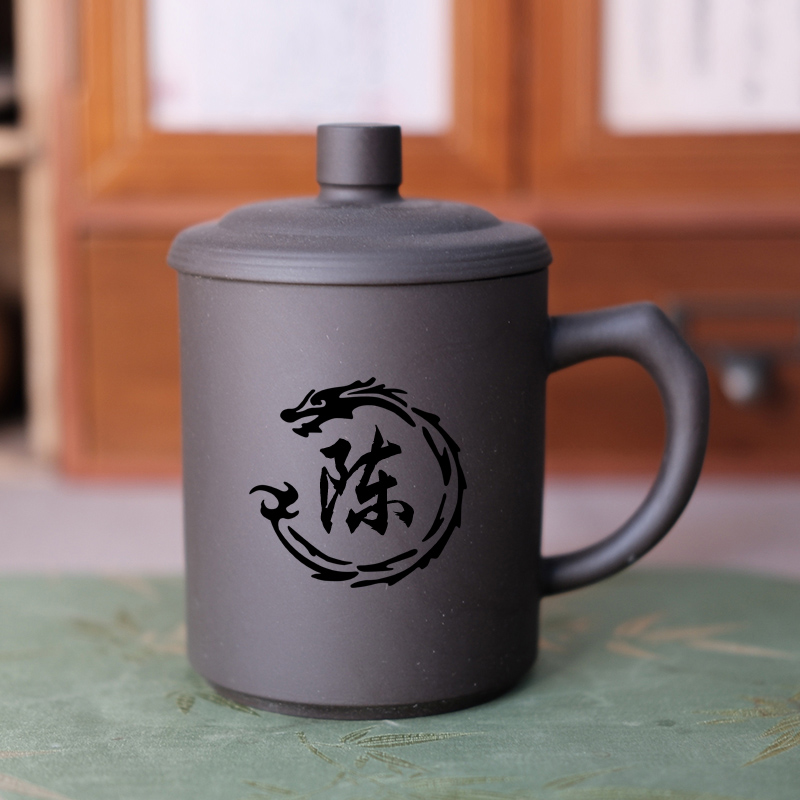 紫砂壶茶杯个人专用办公杯茶杯带盖陶瓷家用喝水大容量刻字百家姓