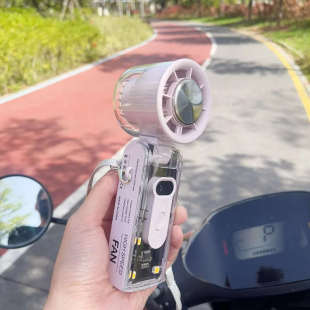 高速制冷风扇迷你手持电风扇静音数显透明超长续航便携折叠小风扇